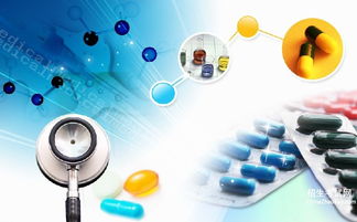 醫院生物制品管理的要點與挑戰