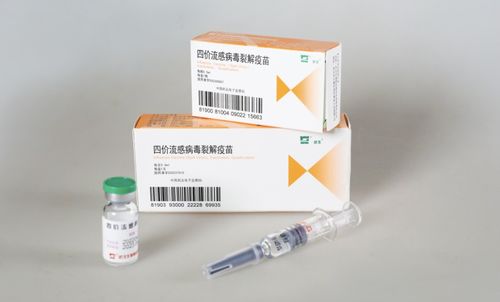 中國生物武漢生物四價流感疫苗在阿聯酋獲批注冊并成功中標
