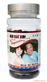 開封寶天健生物科技其他保健食品及生物制品產品列表