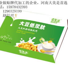 錫林郭勒盟肽好生物制品有限責任公司 草原深處的生物科技之光